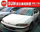 台中市每部車均享〝法院公證〞詳情見<<公司官方網站>>.. HONDA 台灣本田 / Civic Coupe中古車